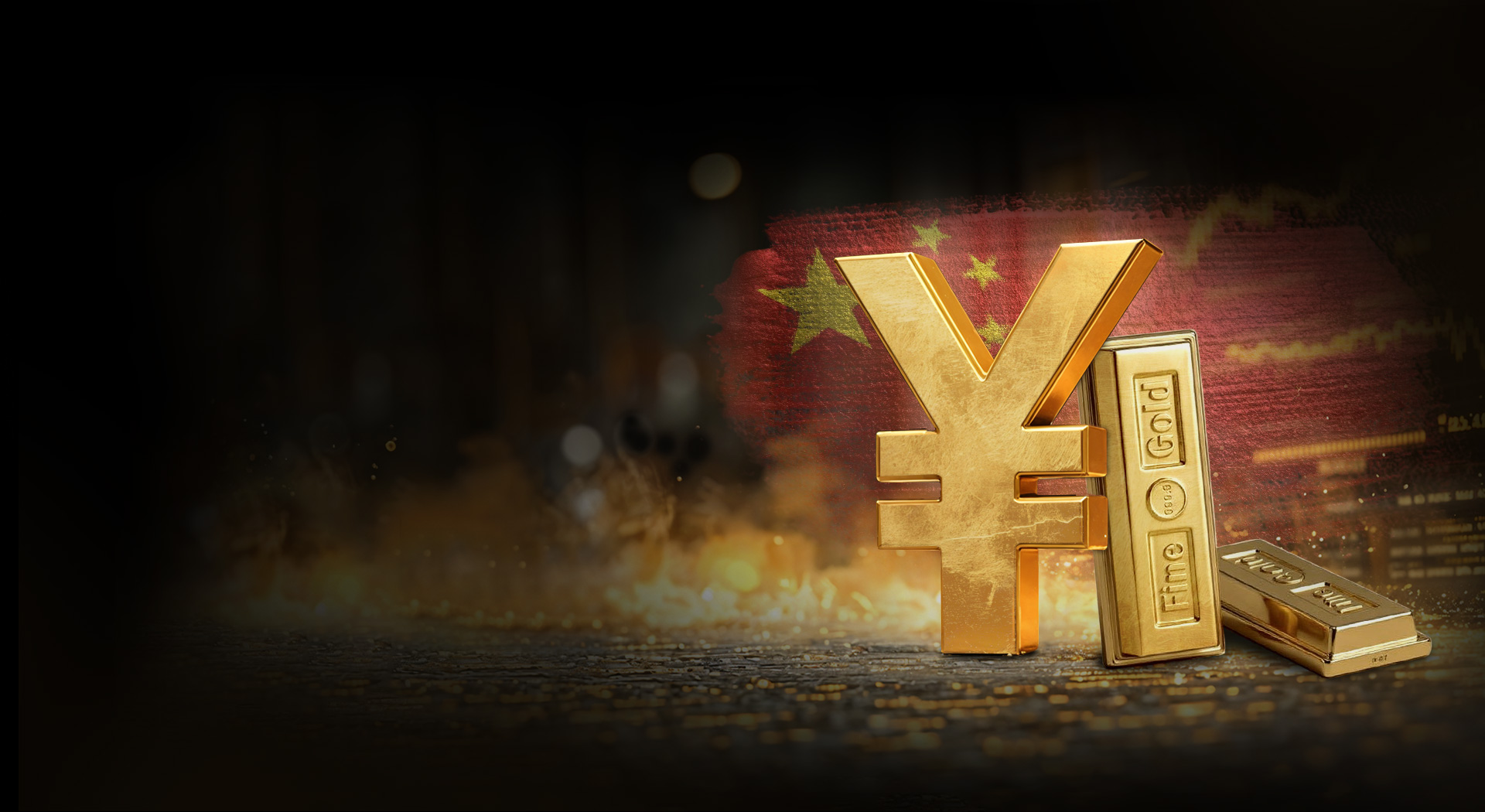 Nouvelle manière d’investir dans l’or GAUCNH est disponible